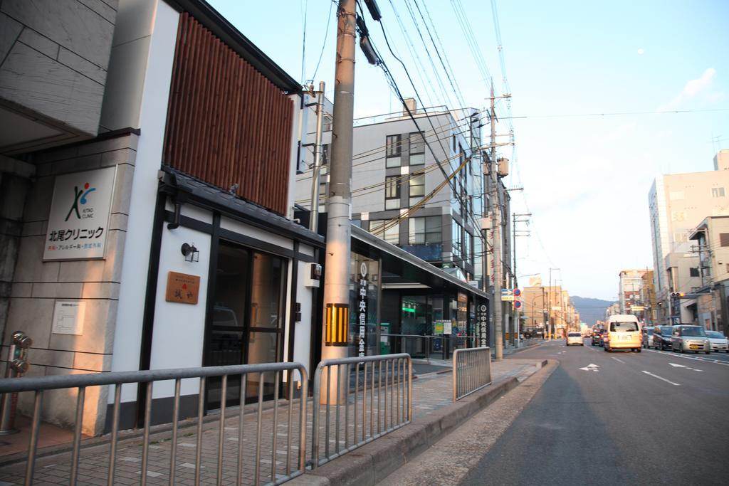 Guest House Makotoya Киото Стая снимка