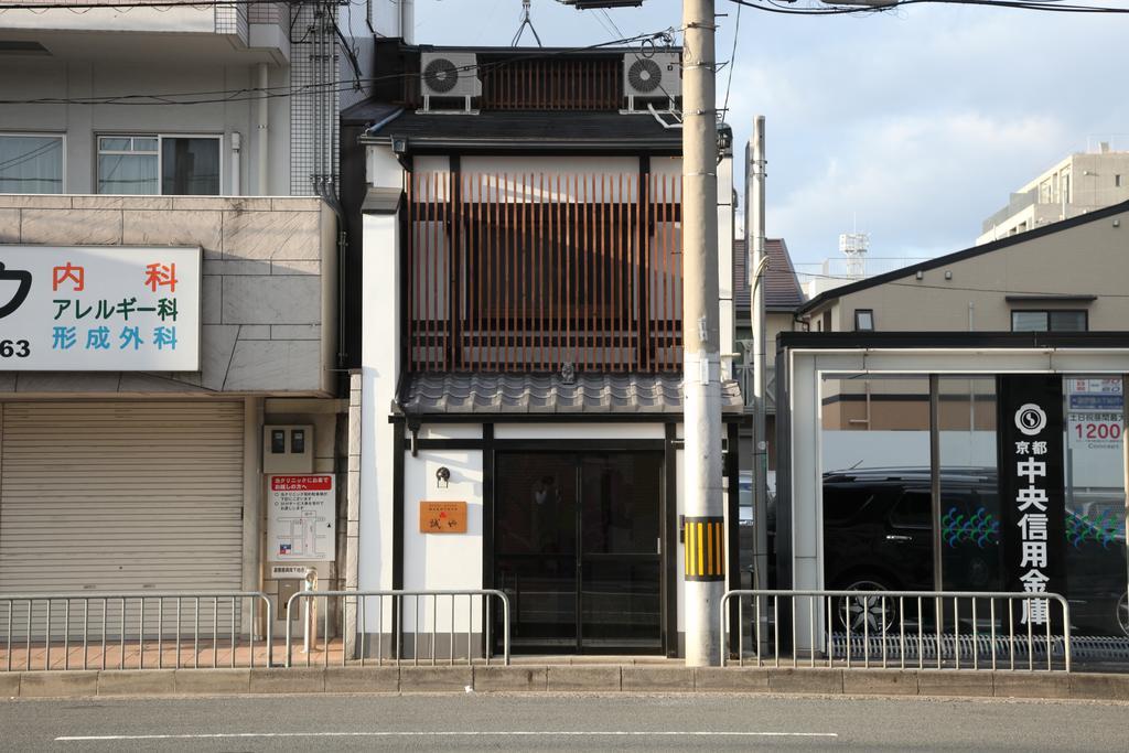 Guest House Makotoya Киото Стая снимка
