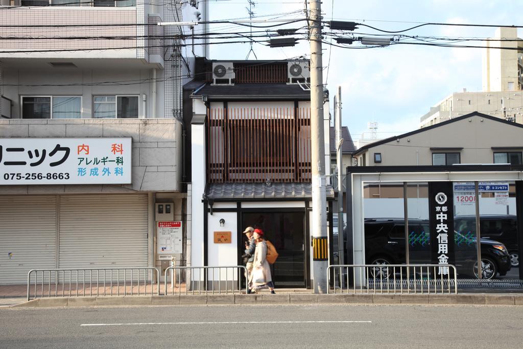 Guest House Makotoya Киото Екстериор снимка