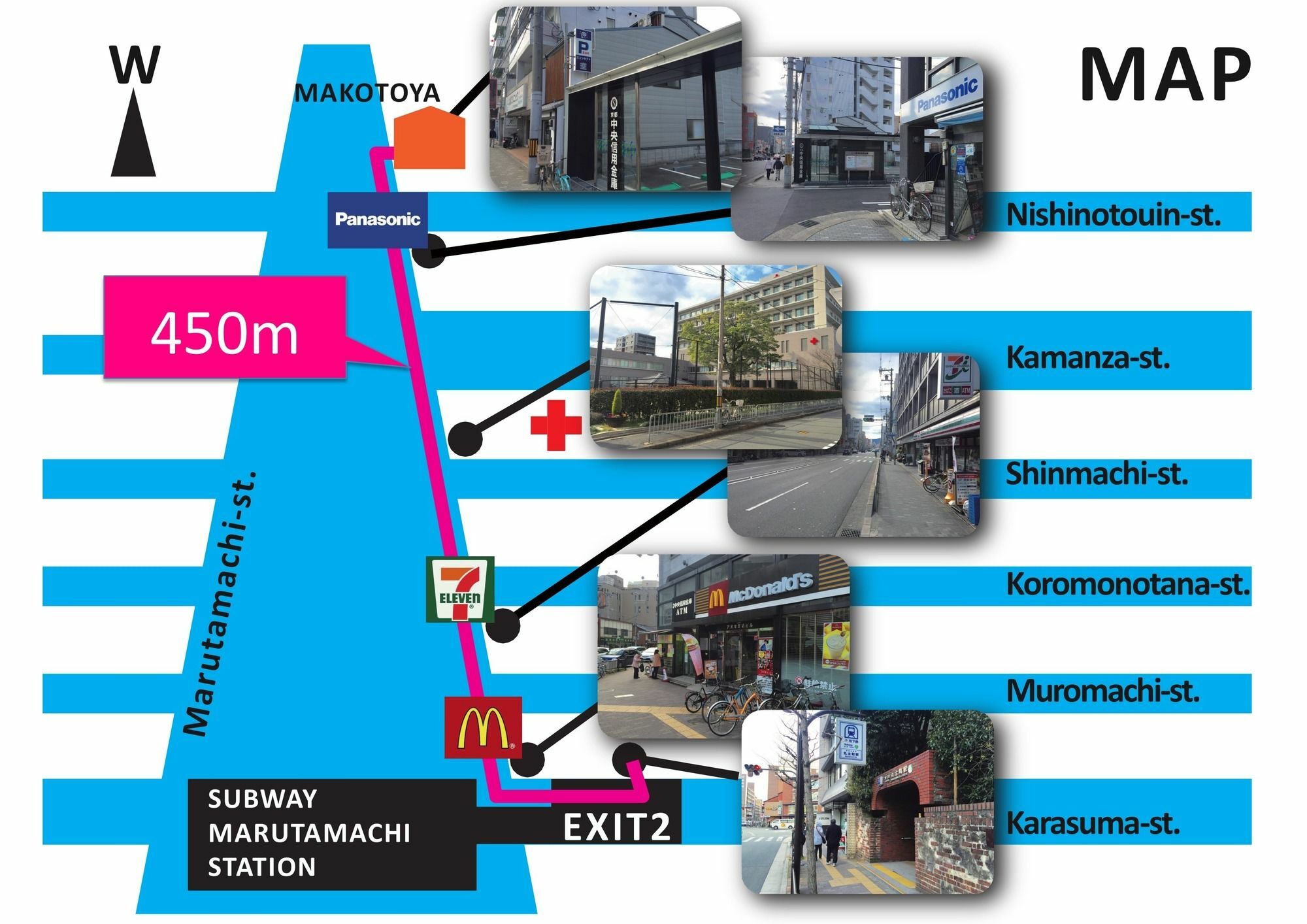 Guest House Makotoya Киото Екстериор снимка